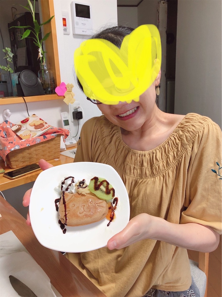f:id:nekobacafe:20220729103154j:image