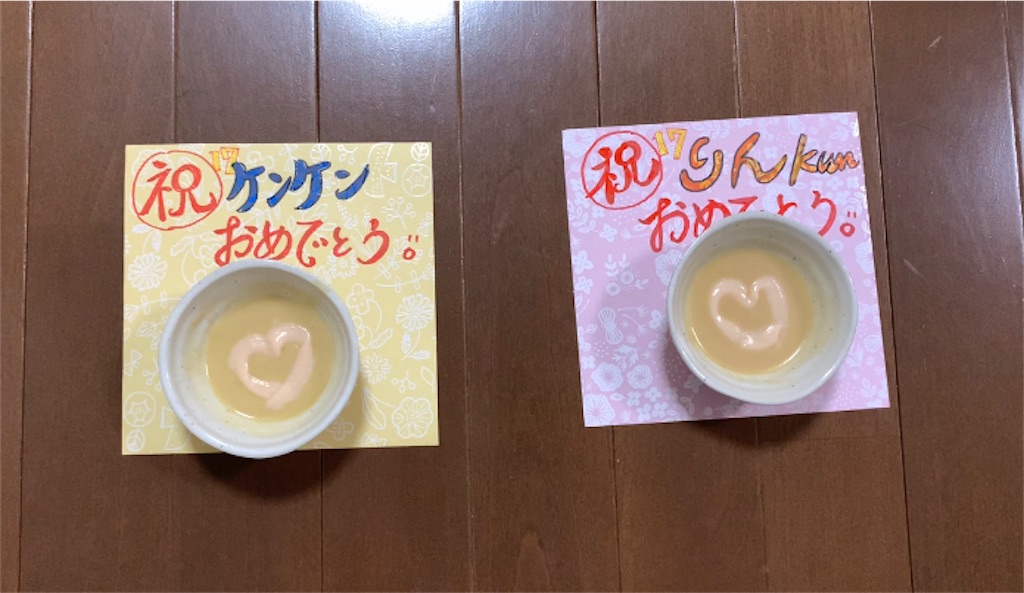 f:id:nekobacafe:20220816101614j:image f:id:nekobacafe:20220816101614j:image