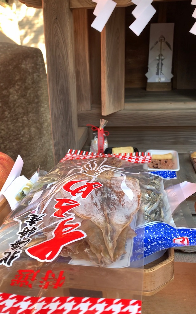 f:id:nekobacafe:20230205230603j:image