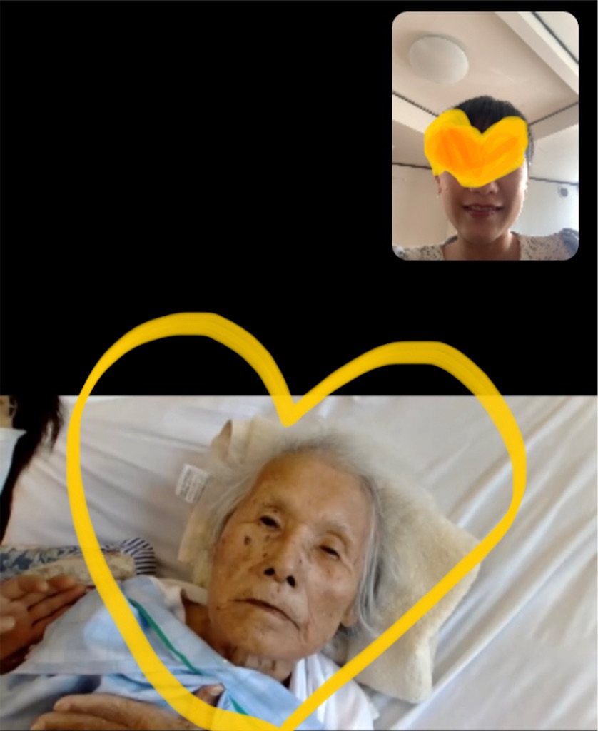 f:id:nekobacafe:20230423081710j:image f:id:nekobacafe:20230423081710j:image