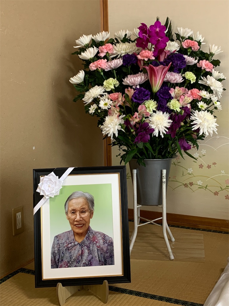 f:id:nekobacafe:20230423083359j:image f:id:nekobacafe:20230423083359j:image