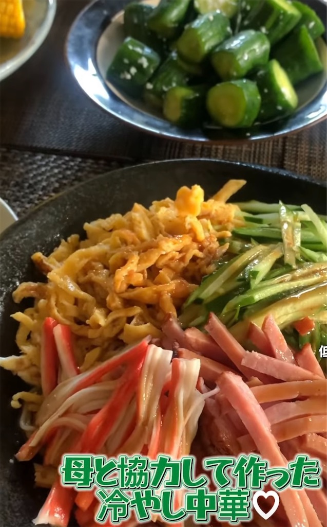 f:id:nekobacafe:20231230120853j:image