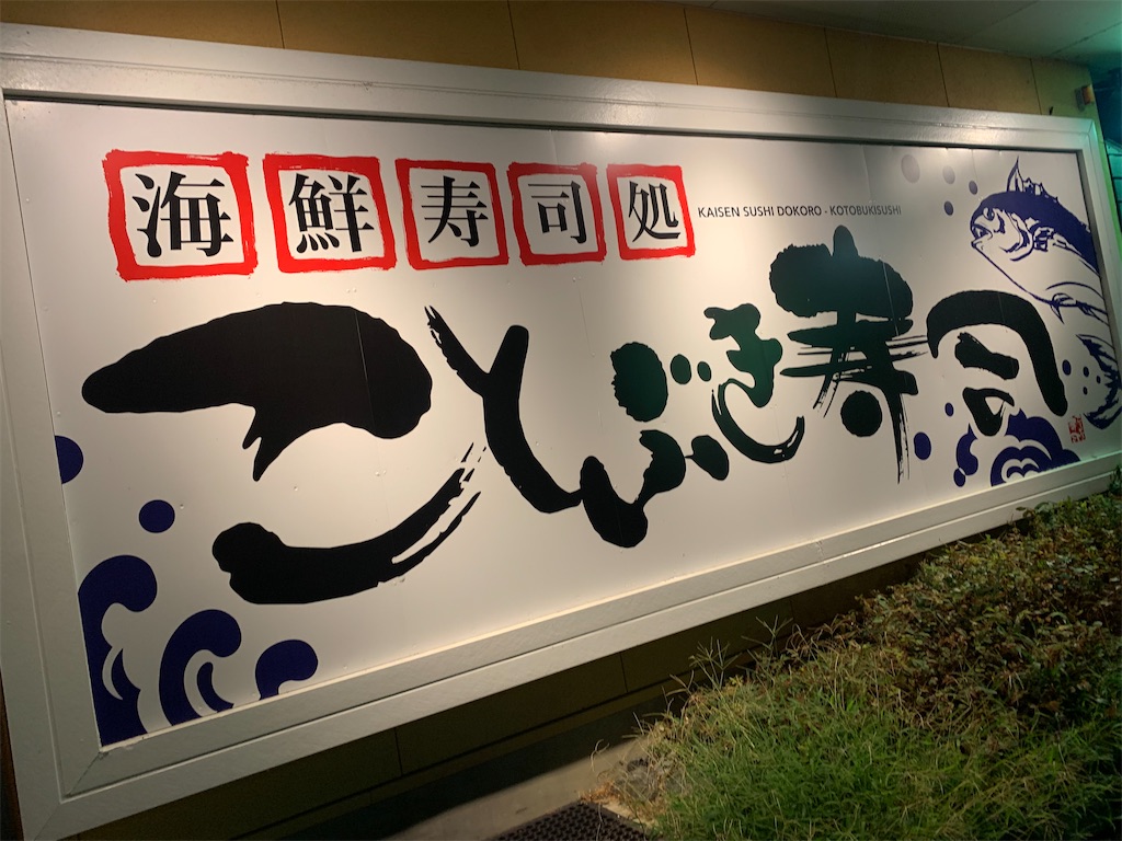 f:id:nekobacafe:20231230122712j:image