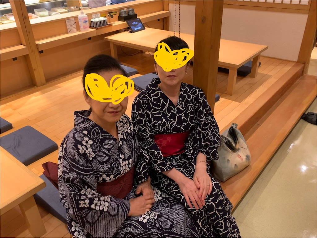 f:id:nekobacafe:20231230122725j:image