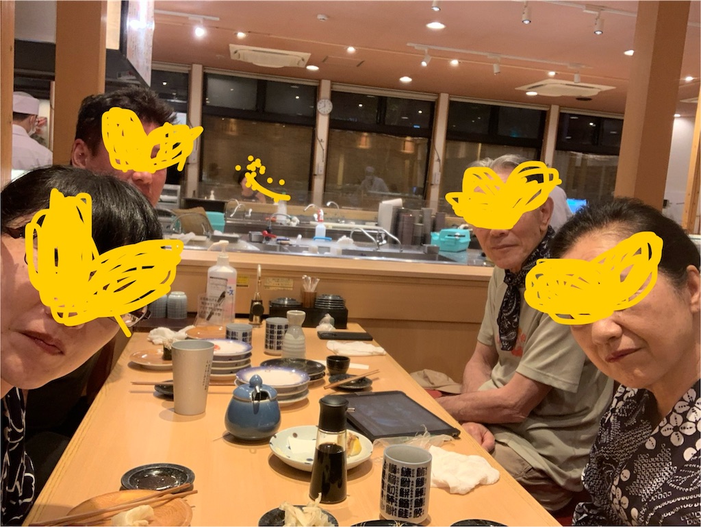 f:id:nekobacafe:20231230122728j:image