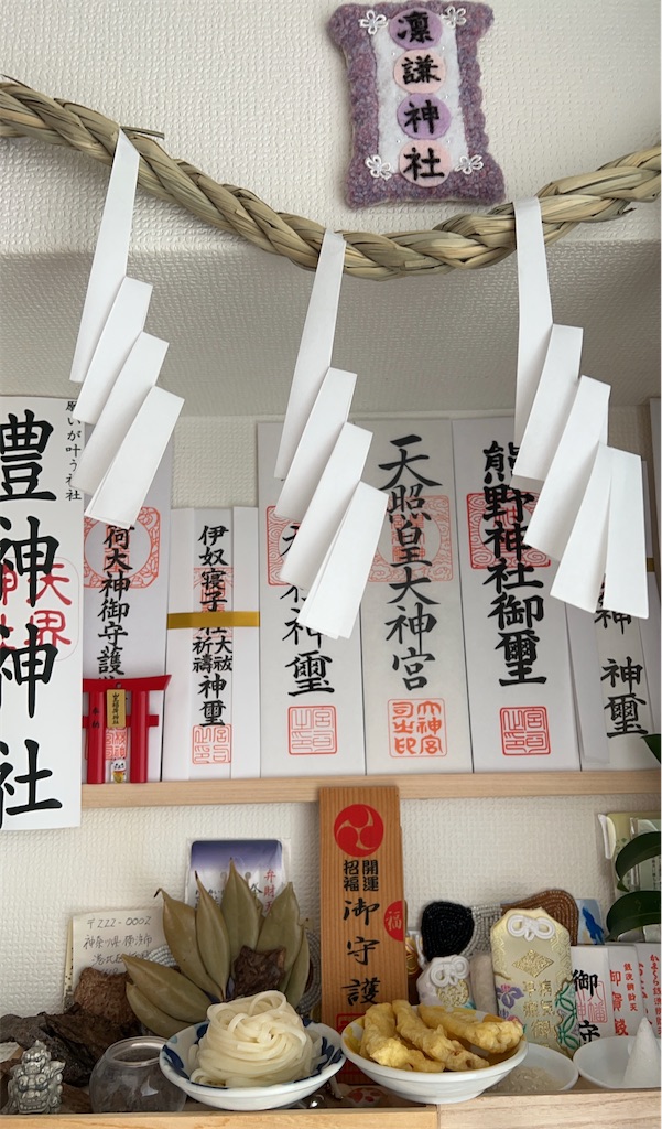f:id:nekobacafe:20240430121210j:image
