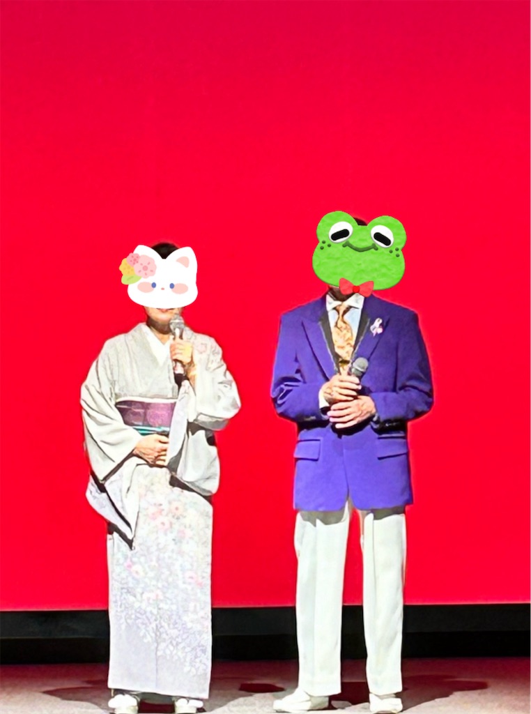 f:id:nekobacafe:20241016065025j:image