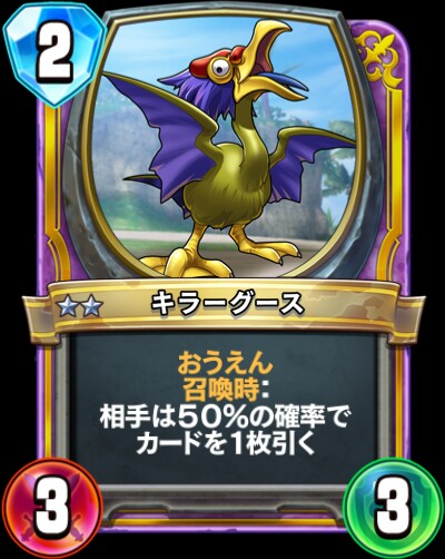 f:id:nekobal:20191101171333j:image