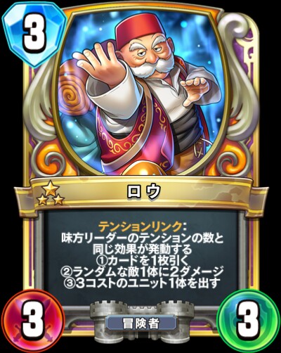 f:id:nekobal:20191101173427j:image