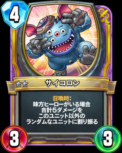 f:id:nekobal:20191101174436j:image