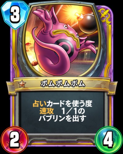 f:id:nekobal:20191101174628j:image