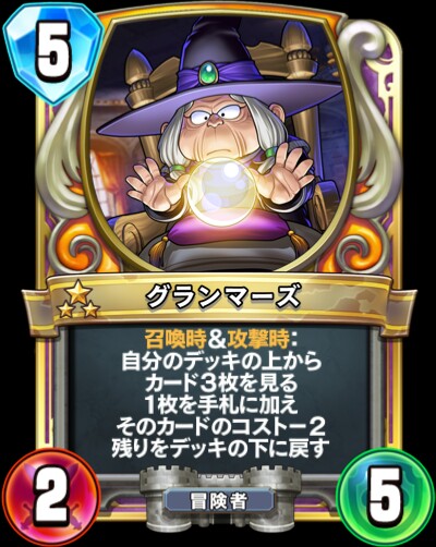 f:id:nekobal:20191101174815j:image
