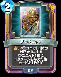 f:id:nekobal:20200321183217j:image