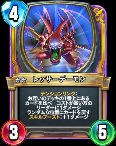 f:id:nekobal:20200321183238j:image