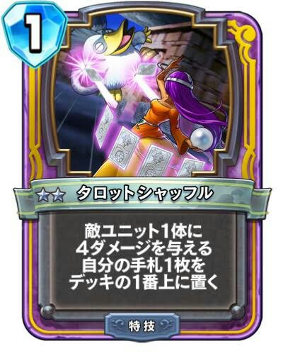f:id:nekobal:20200321183253j:image