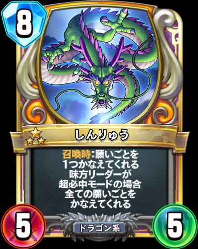f:id:nekobal:20200321183318j:image