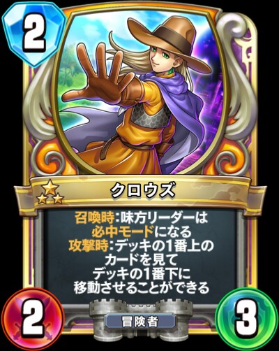 f:id:nekobal:20200321183332j:image