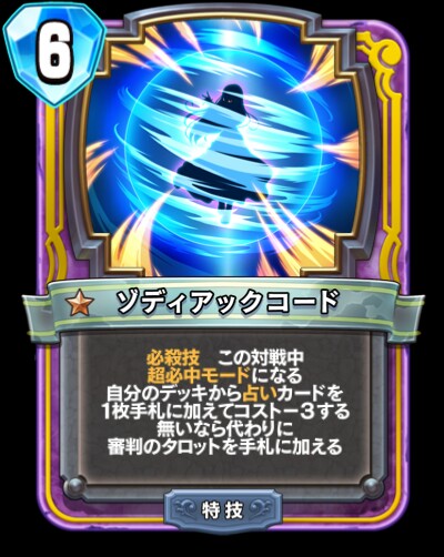 f:id:nekobal:20200321183417j:image