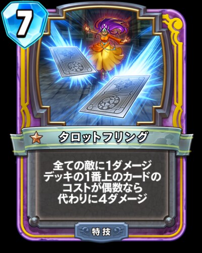 f:id:nekobal:20200321183505j:image