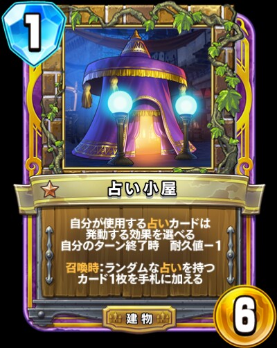 f:id:nekobal:20200321183605j:image