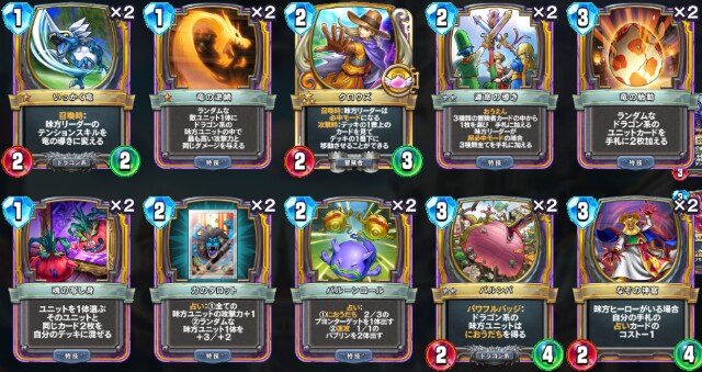 f:id:nekobal:20200321183804j:image