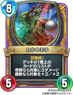 f:id:nekobal:20200715033622j:image