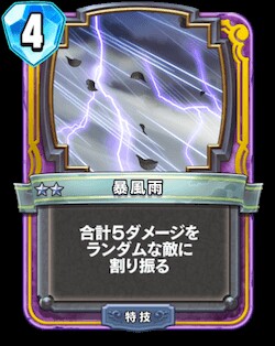 f:id:nekobal:20200715034821j:image
