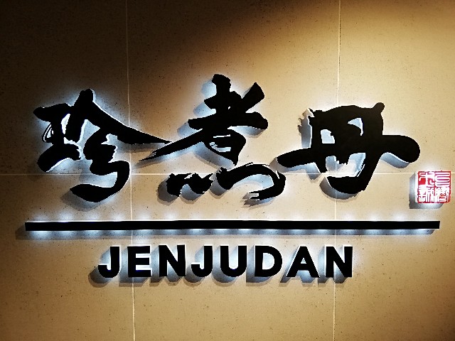 f:id:nekobass369:20190708121706j:image f:id:nekobass369:20190708121706j:image