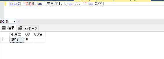 f:id:nekobasu6126:20180918152955p:plain
