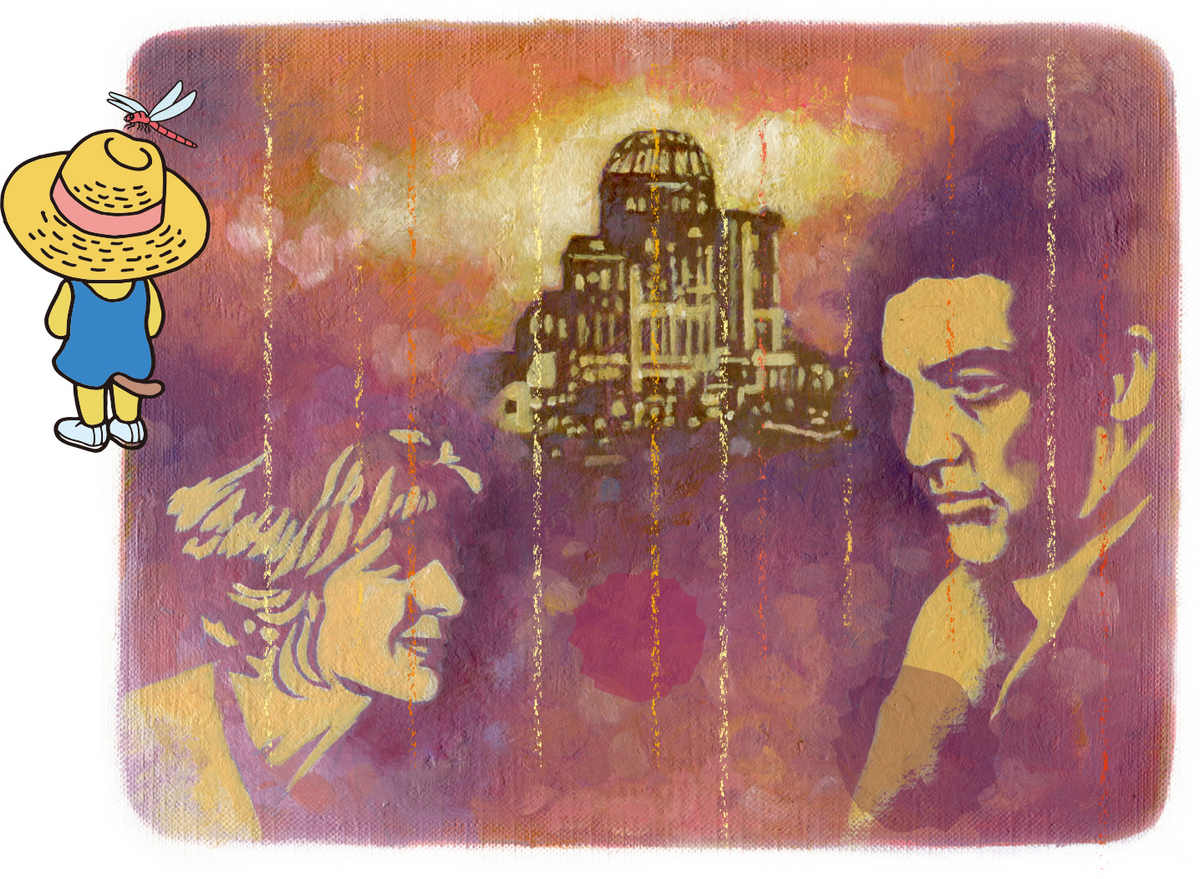 アラン レネ監督作『二十四時間の情事』当時物B2ポスター アラン レネ監督作『二十四時間の情事』当時物B2ポスター 二十