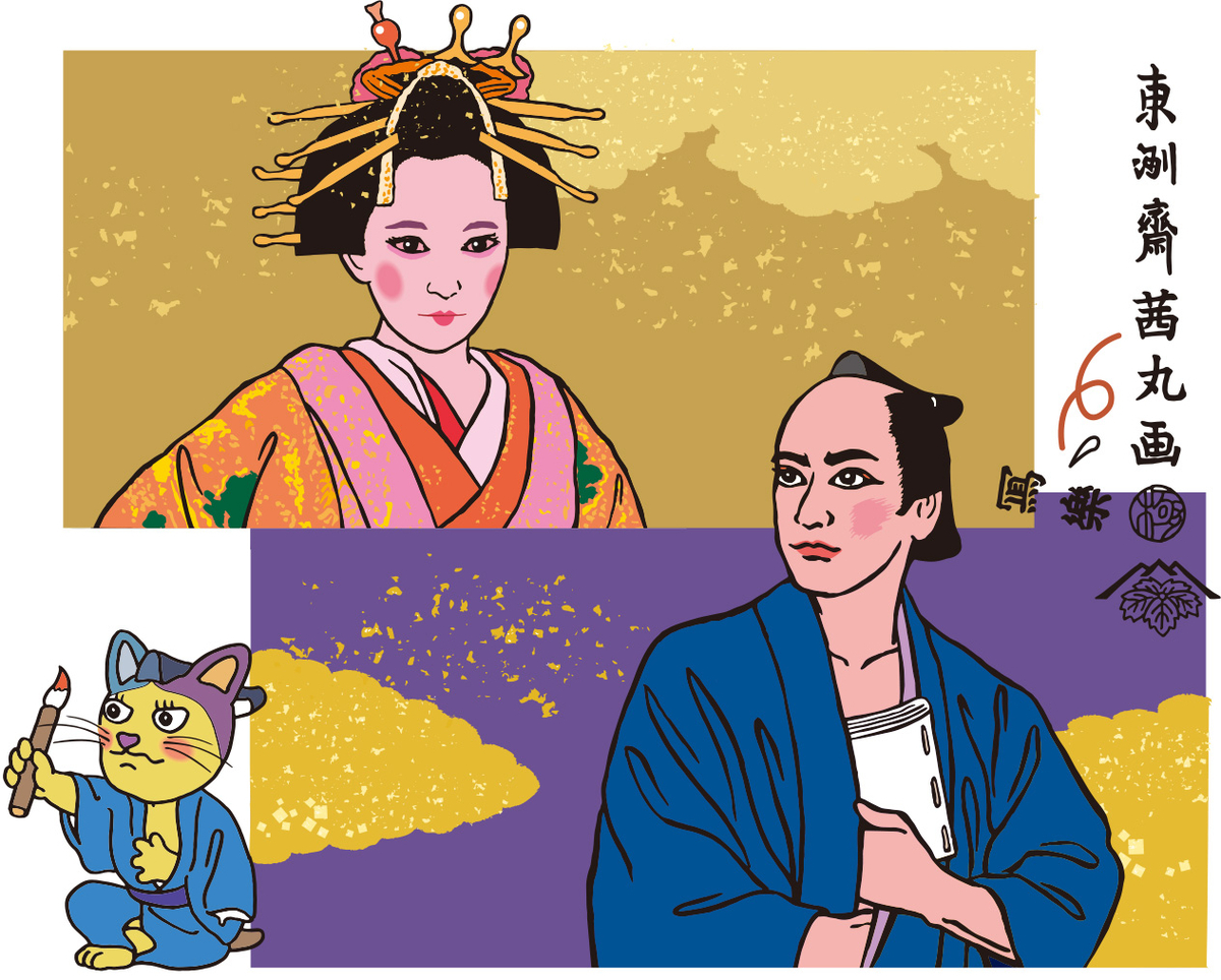 東宝50年史 Amazon.co.jp: 東宝五十年史 (1982年) : Japanese Books