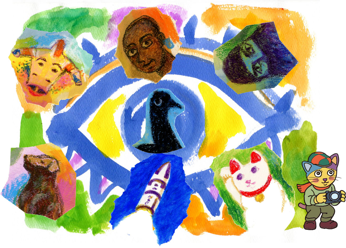 クリス・マルケル作品集-世界への眼差しの記録(「サン・ソレイユ」Blu-ray…