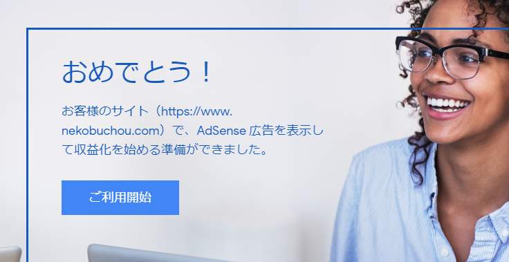 f:id:nekobuchou:20190314203932p:plain f:id:nekobuchou:20190314203932p:plain
