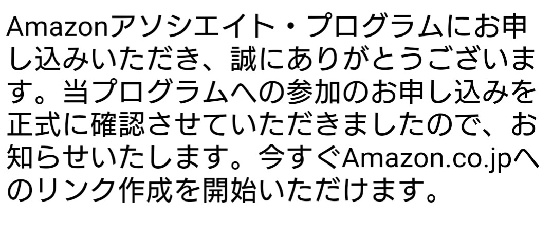 f:id:nekobuchou:20190316132430j:plain f:id:nekobuchou:20190316132430j:plain