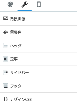 f:id:nekobuchou:20190325152259p:plain f:id:nekobuchou:20190325152259p:plain