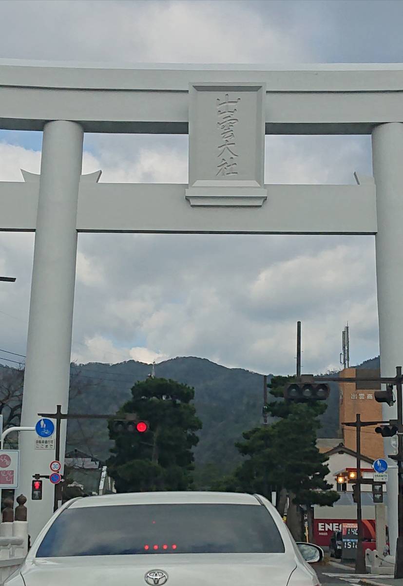 f:id:nekobuchou:20190408202022j:plain f:id:nekobuchou:20190408202022j:plain