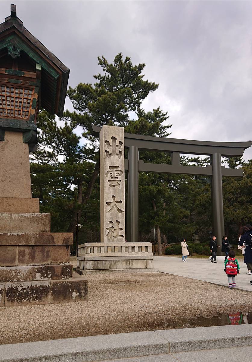 f:id:nekobuchou:20190408203921j:plain f:id:nekobuchou:20190408203921j:plain