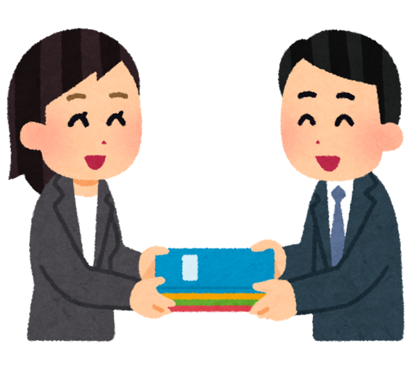 f:id:nekobuchou:20190826221959p:plain f:id:nekobuchou:20190826221959p:plain