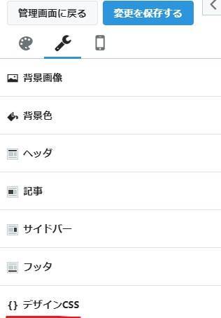 f:id:nekobuchou:20190906194248j:plain f:id:nekobuchou:20190906194248j:plain