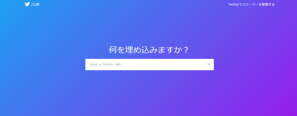 f:id:nekobuchou:20191022150027p:plain