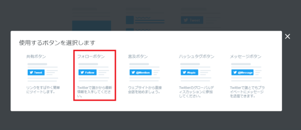 f:id:nekobuchou:20191022153136p:plain