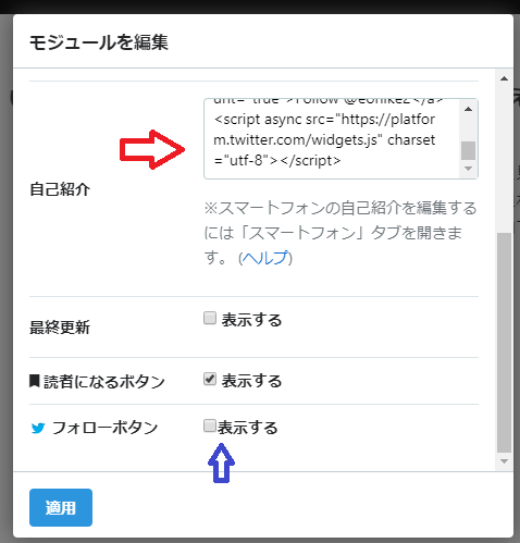 f:id:nekobuchou:20191022161334p:plain