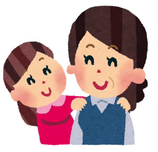 f:id:nekobuchou:20191109220717p:plain f:id:nekobuchou:20191109220717p:plain