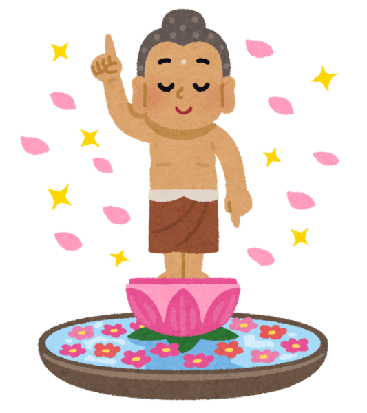 f:id:nekobuchou:20191118162733p:plain