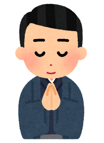 f:id:nekobuchou:20191118234216p:plain