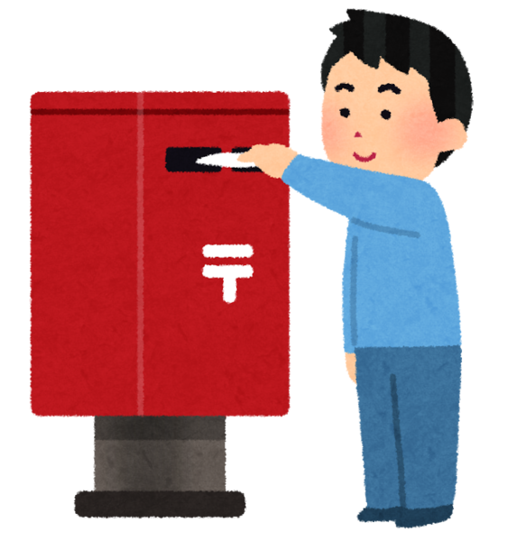 f:id:nekobuchou:20191121145905p:plain