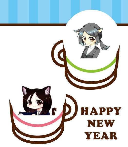 f:id:nekobuchou:20191121160444j:plain