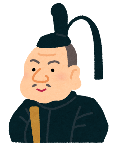 f:id:nekobuchou:20191204204650p:plain