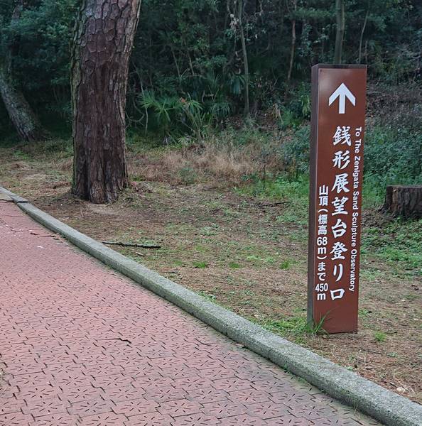 f:id:nekobuchou:20200115190529j:plain