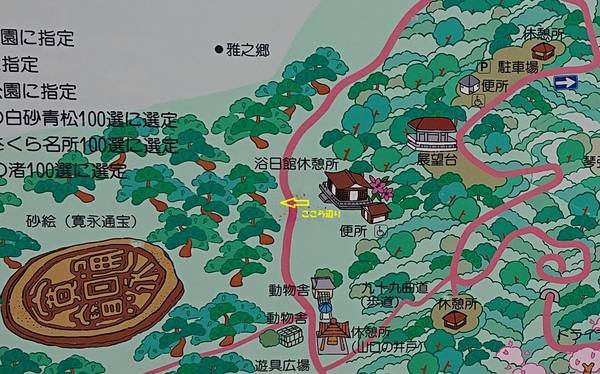 f:id:nekobuchou:20200115214038j:plain